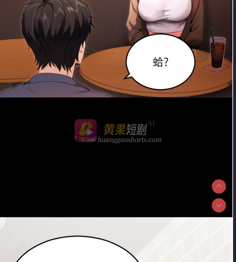第 9 张