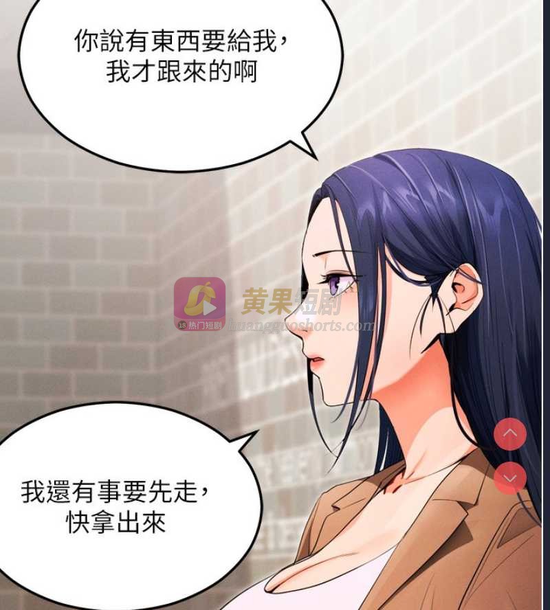 第 10 张