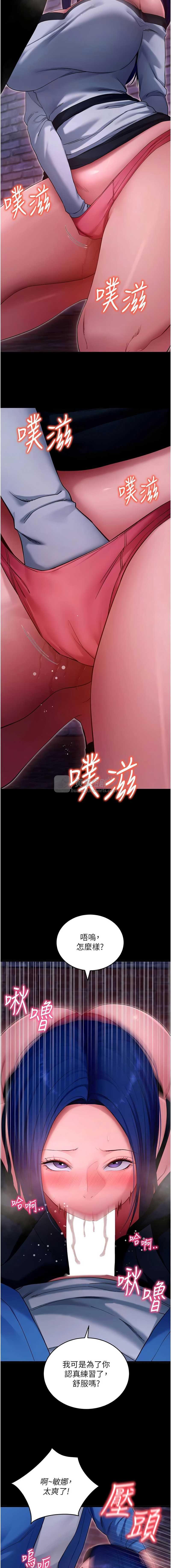 第 3 张