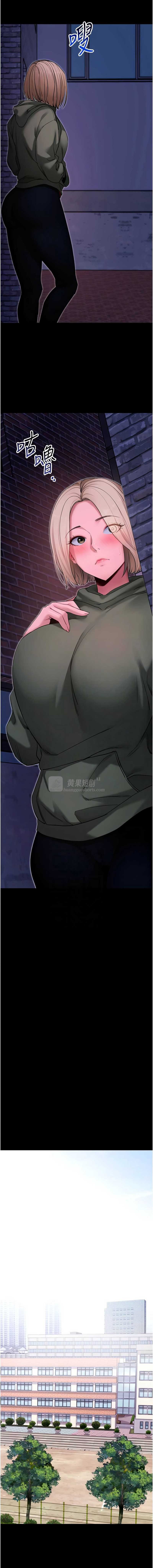 第 9 张
