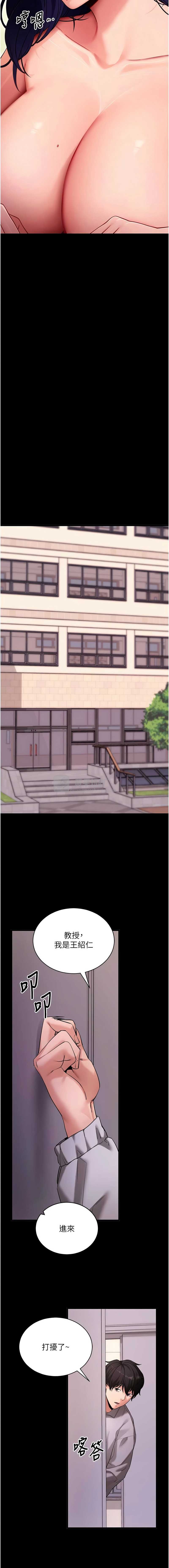 第 3 张