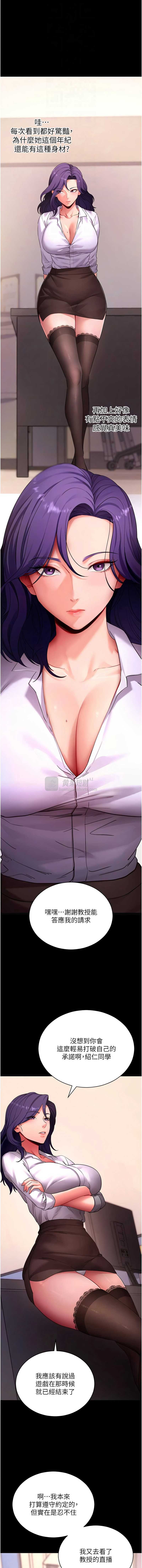 第 4 张