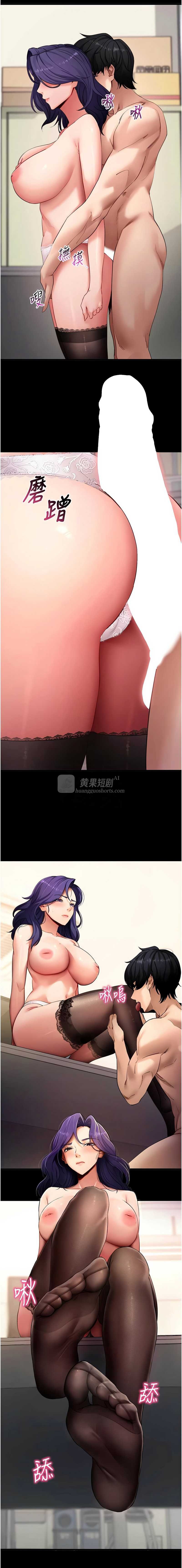 第 11 张