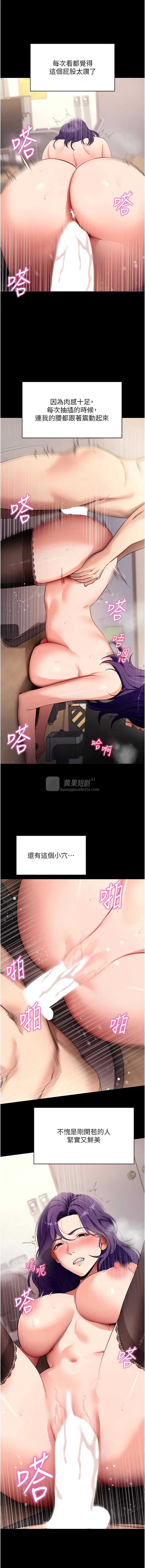 第 3 张