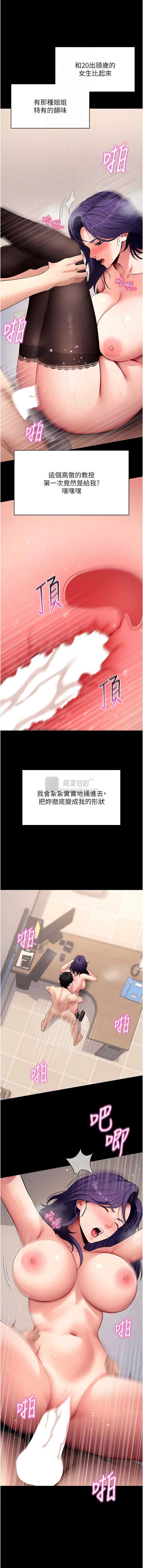 第 4 张