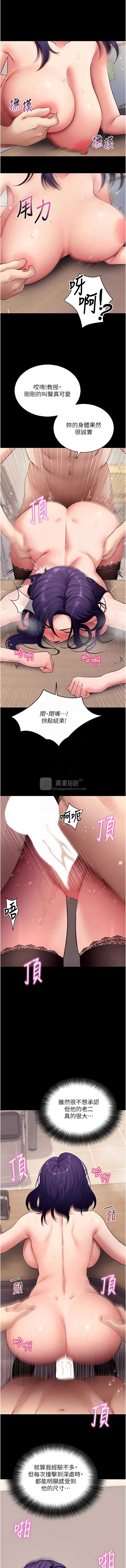 第 5 张