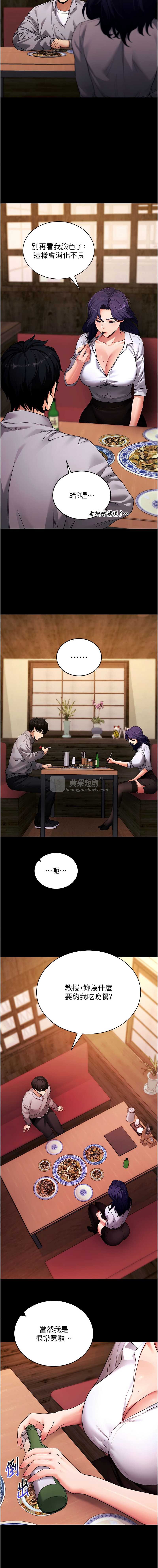 第 3 张
