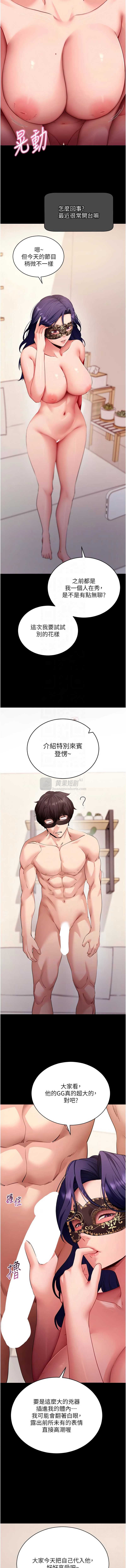 第 5 张