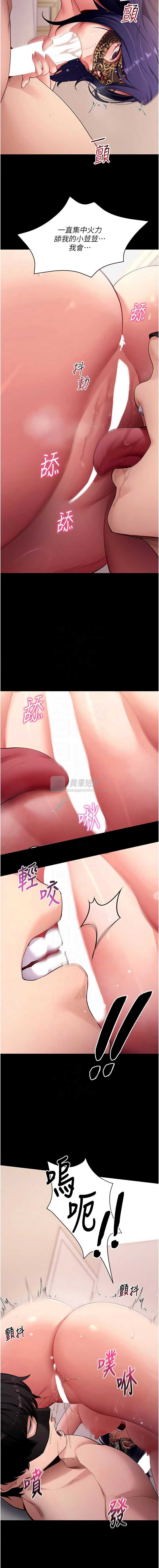 第 11 张