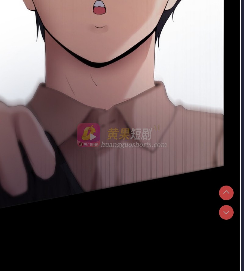 第 6 张