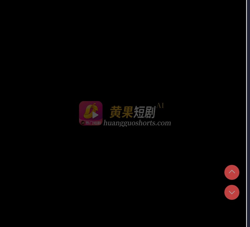 第 10 张