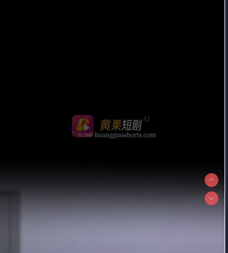 第 11 张