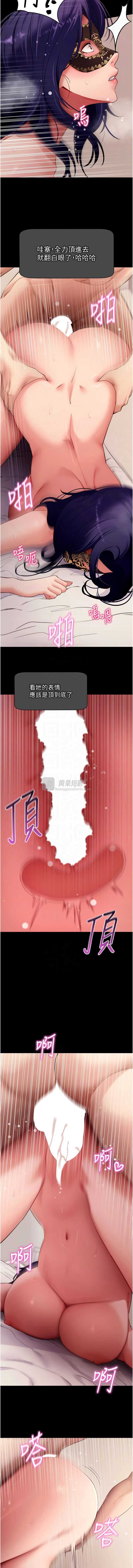第 5 张