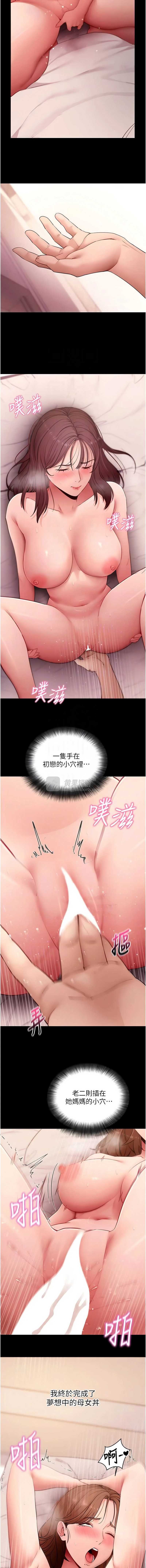 第 9 张