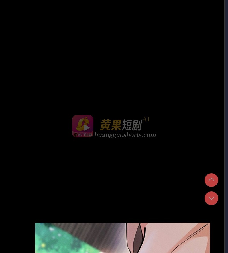 第 7 张