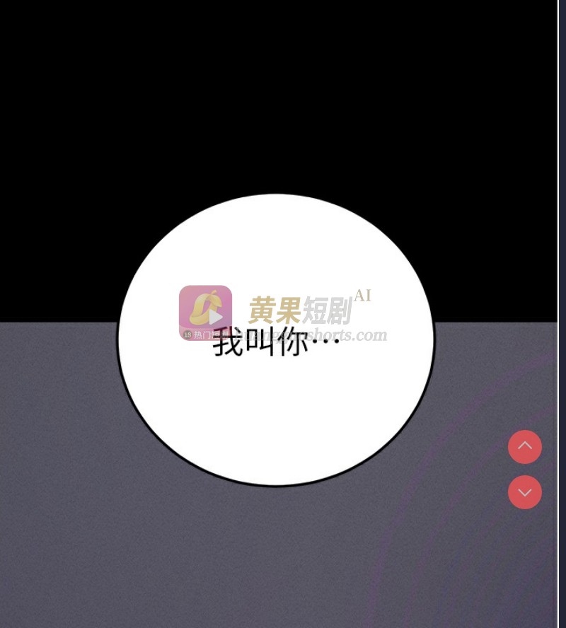 第 11 张