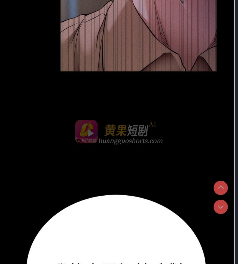 第 3 张
