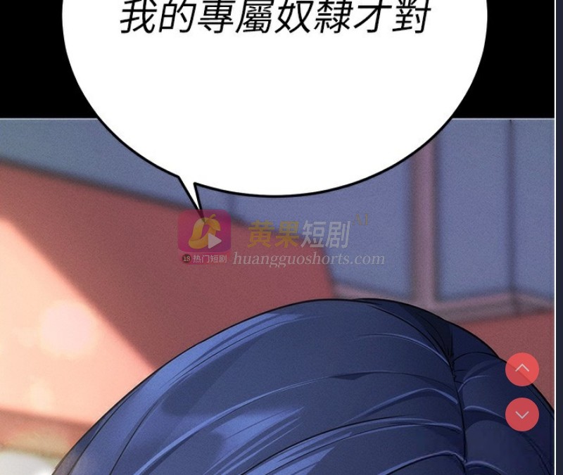 第 4 张