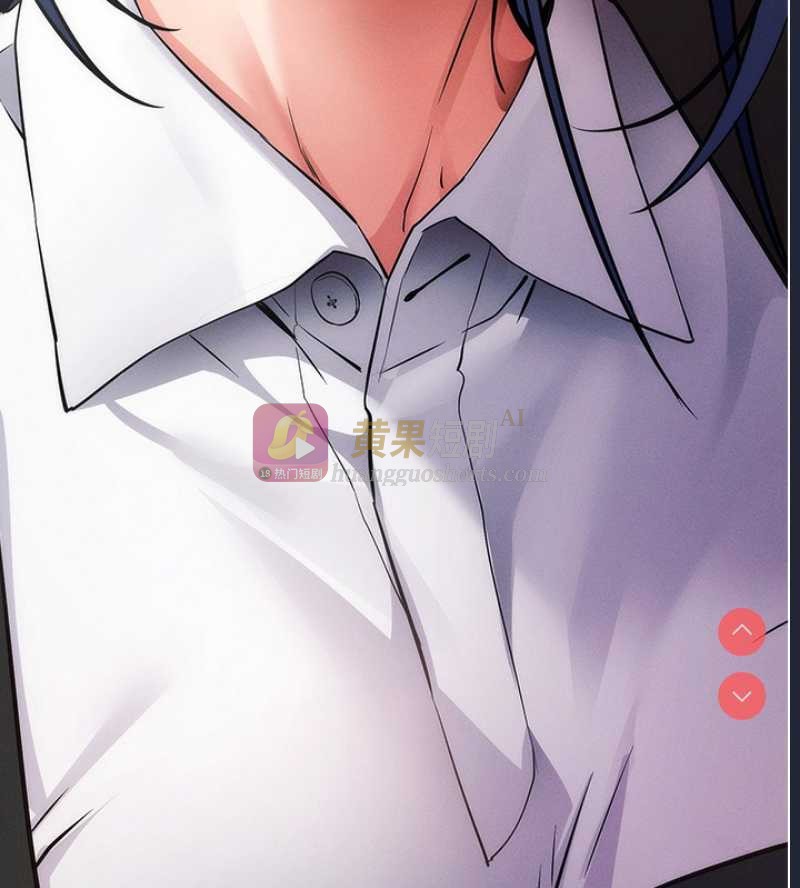 第 6 张