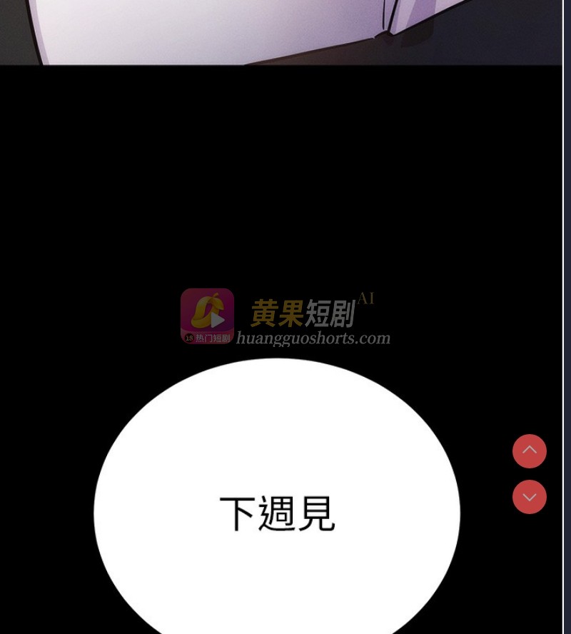 第 7 张