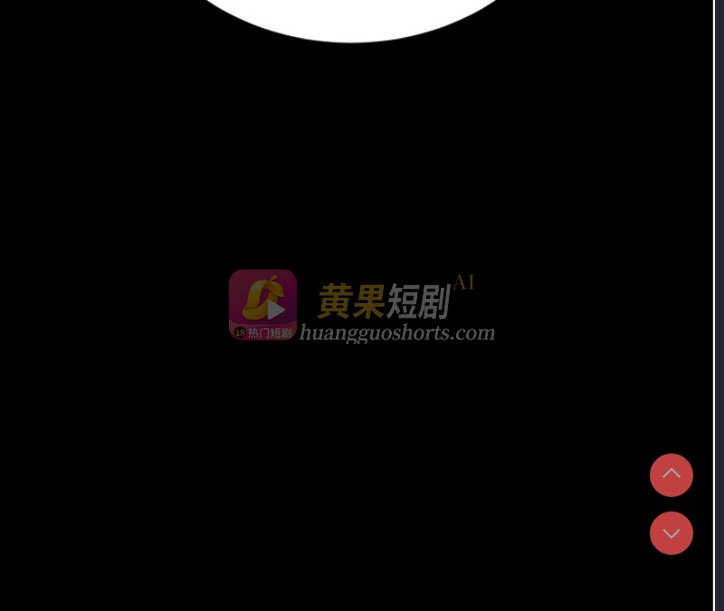 第 8 张