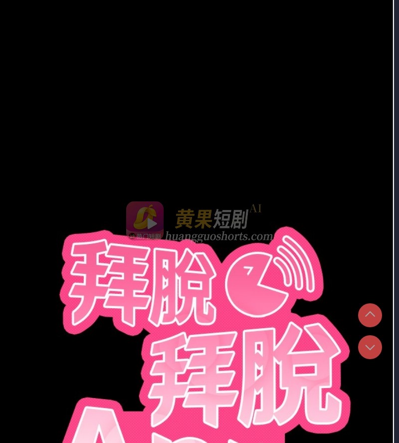 第 9 张