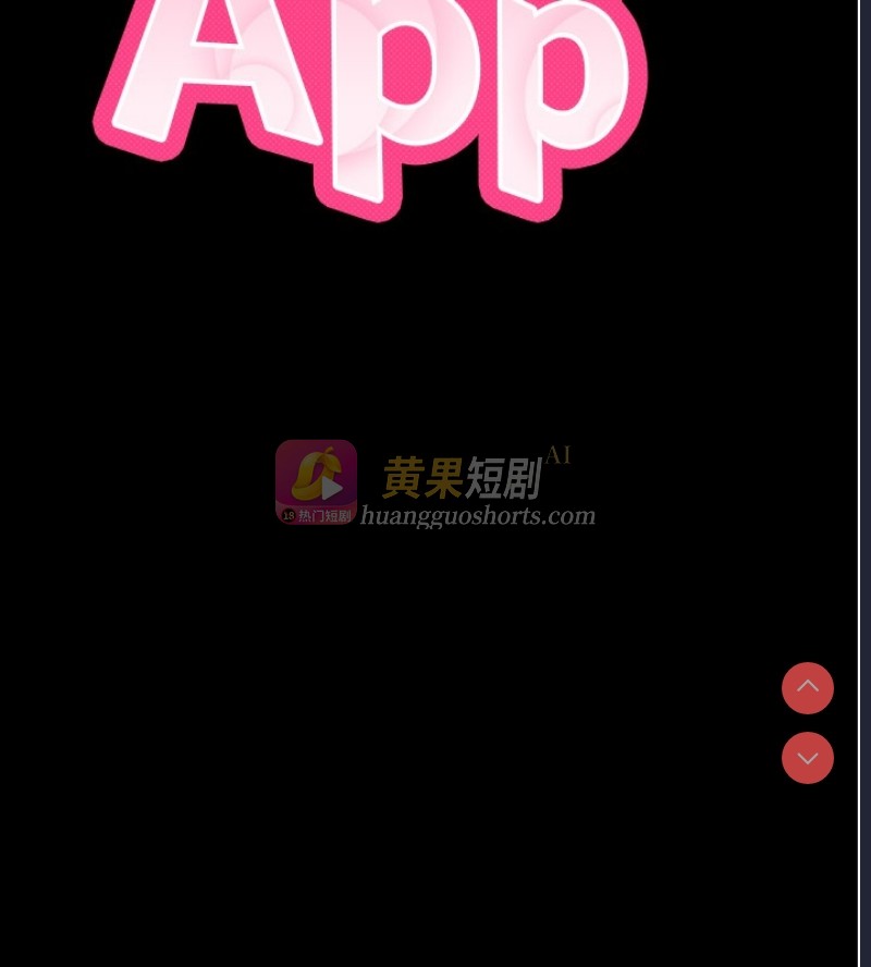 第 10 张