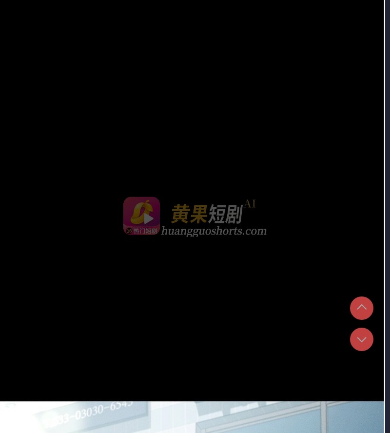 第 12 张