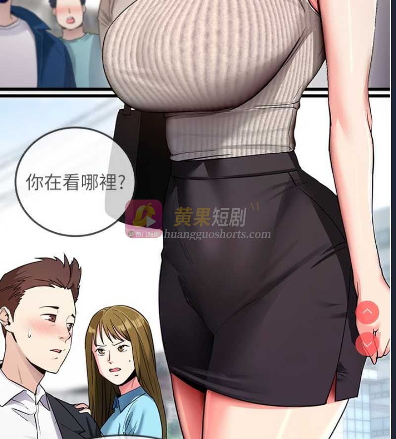 第 5 张