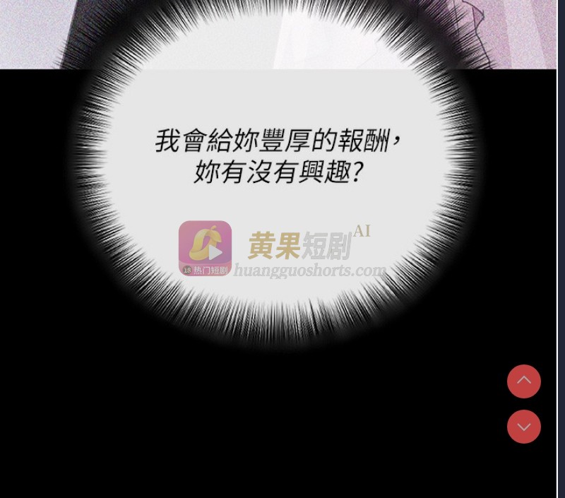第 10 张