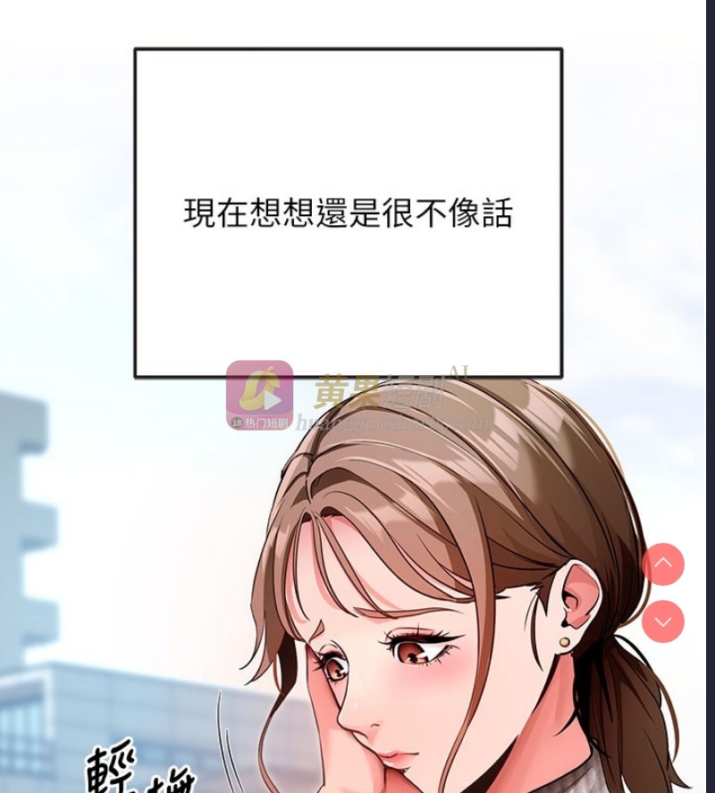 第 11 张