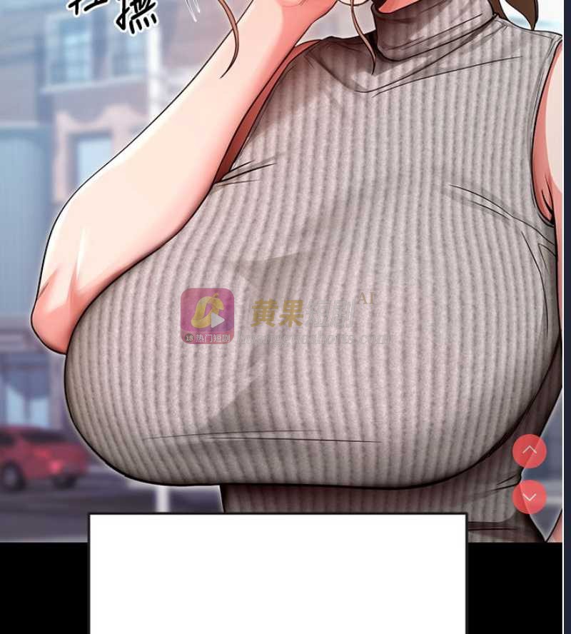 第 12 张