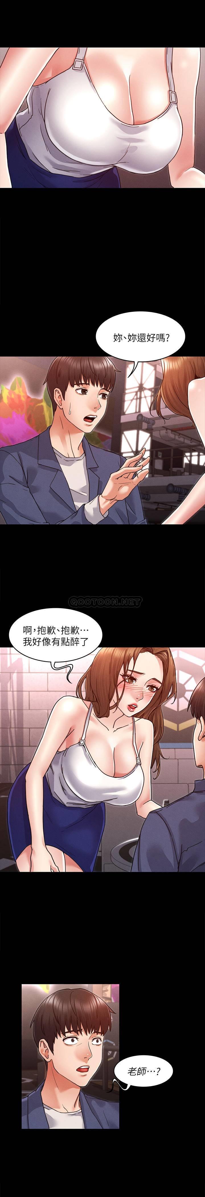 第 4 张