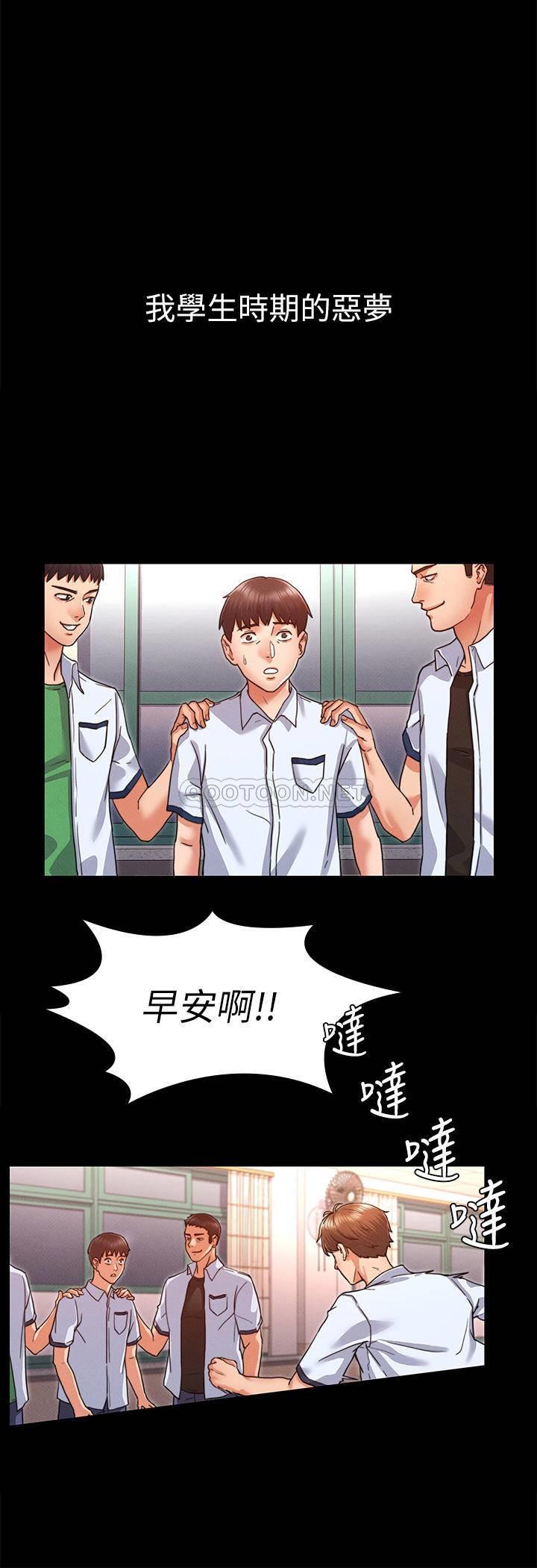 第 6 张