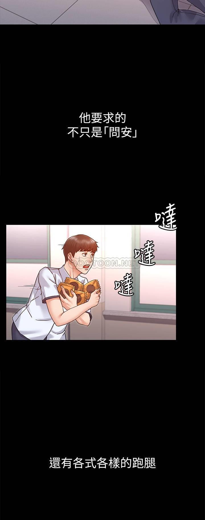第 9 张