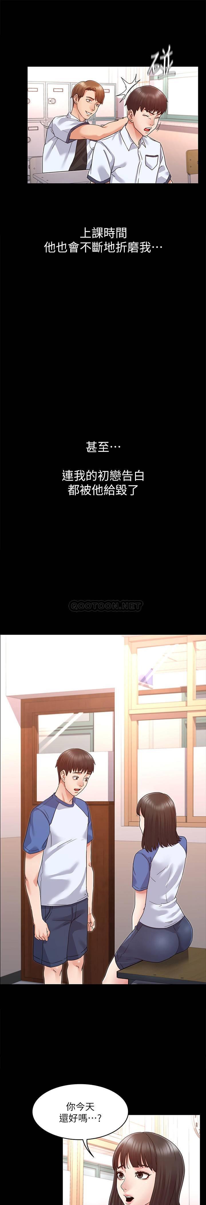 第 10 张