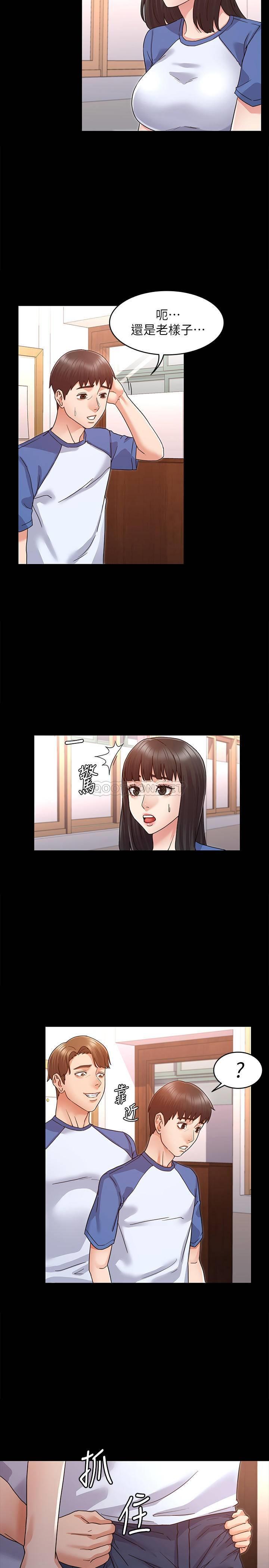 第 11 张