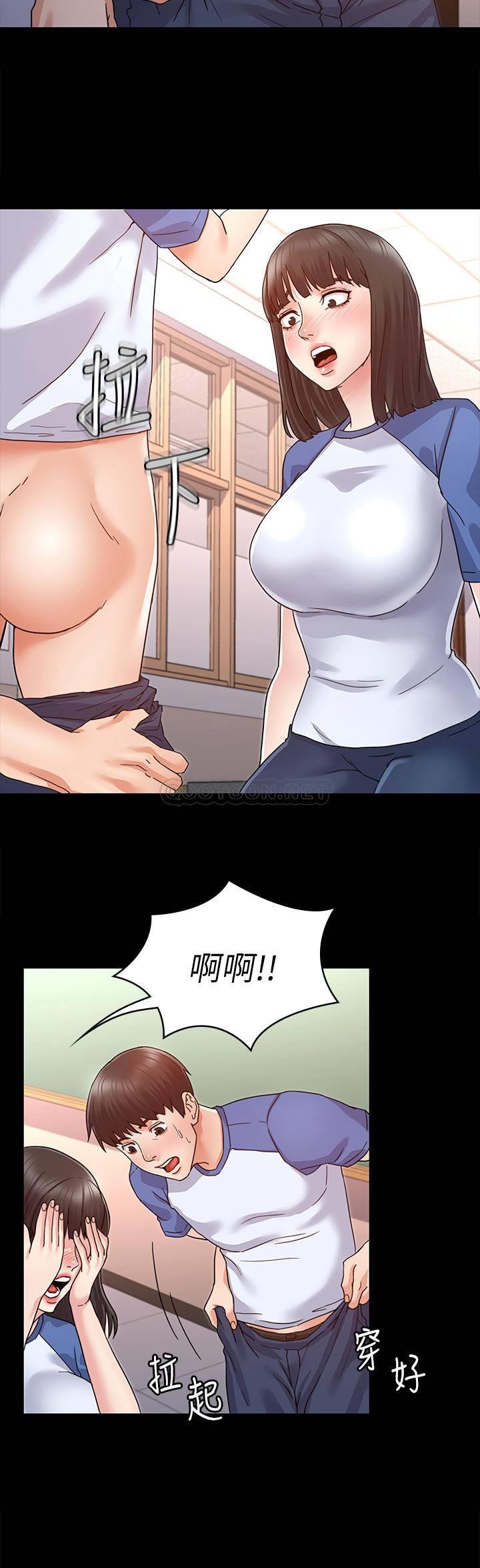 第 12 张