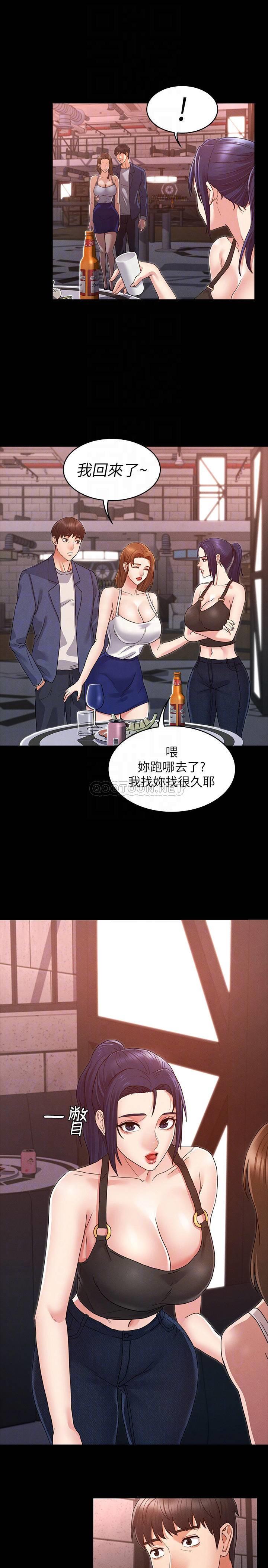 第 7 张