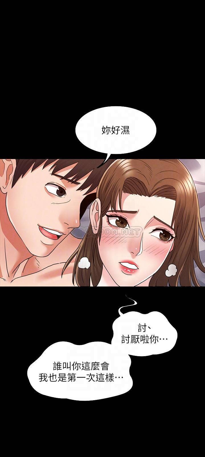 第 9 张