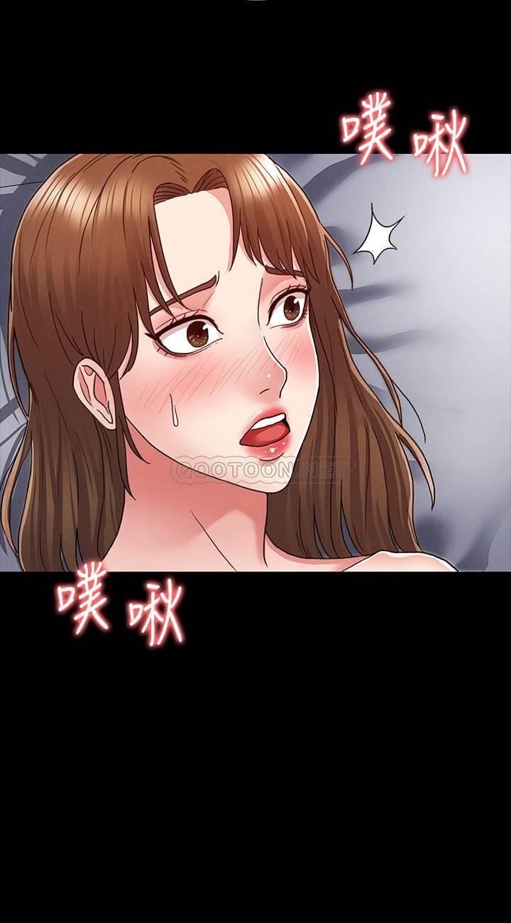 第 6 张