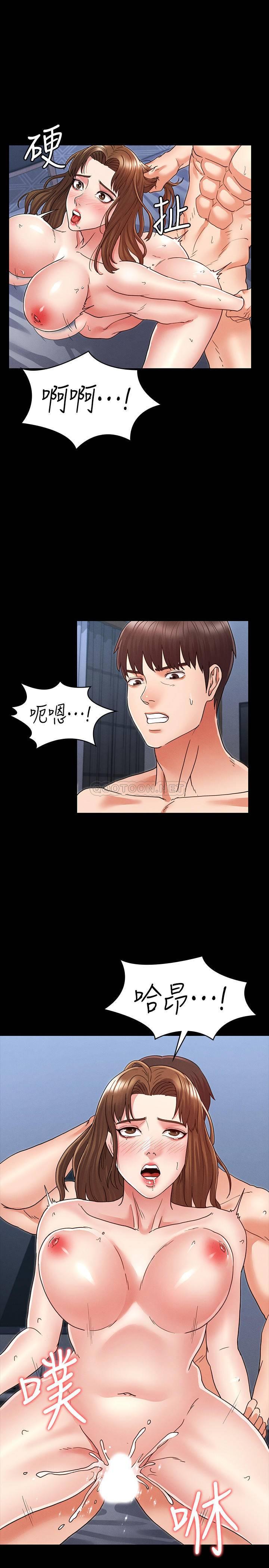 第 11 张