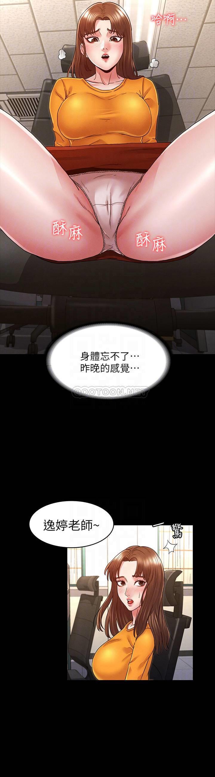 第 8 张