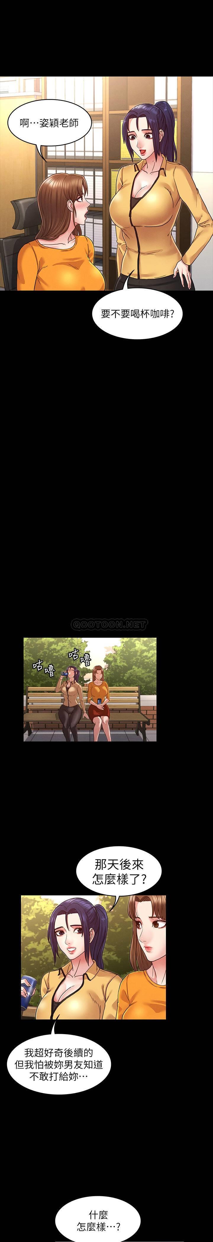第 9 张