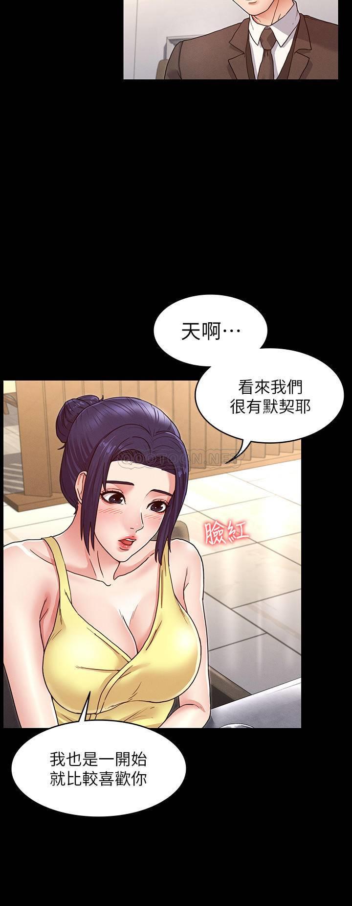 第 6 张