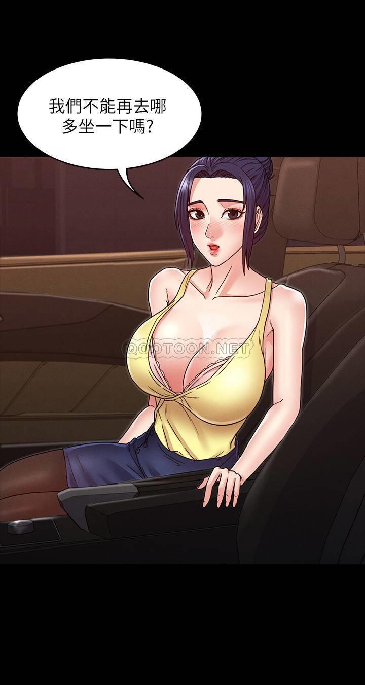 第 12 张
