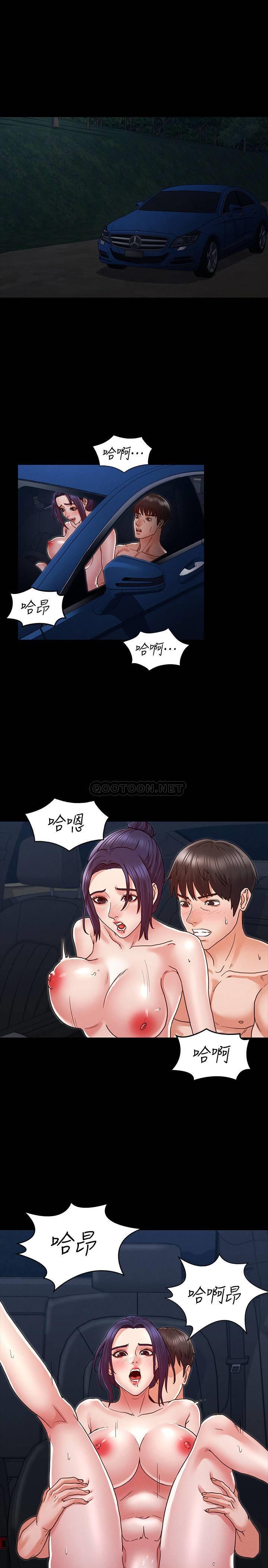 第 4 张