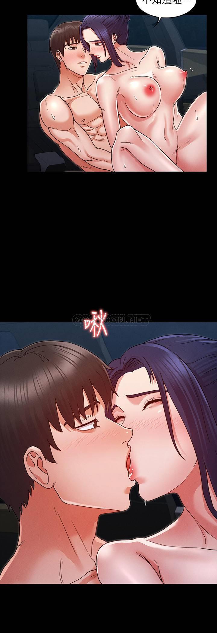 第 6 张