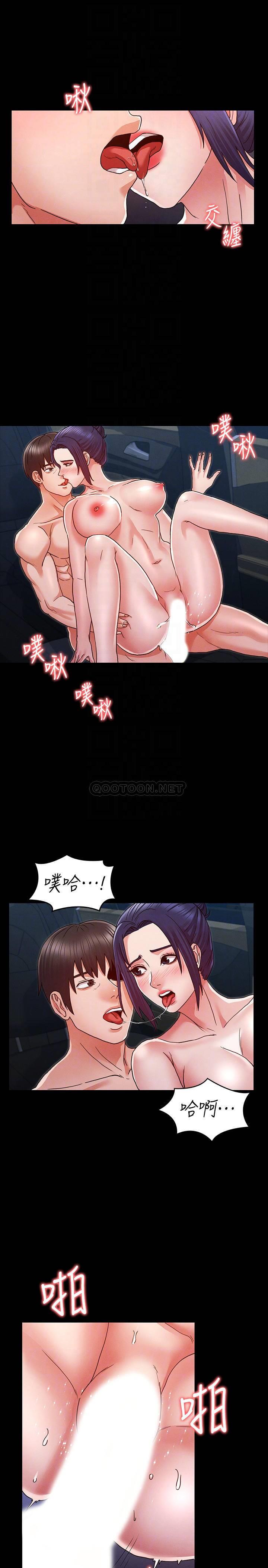 第 7 张