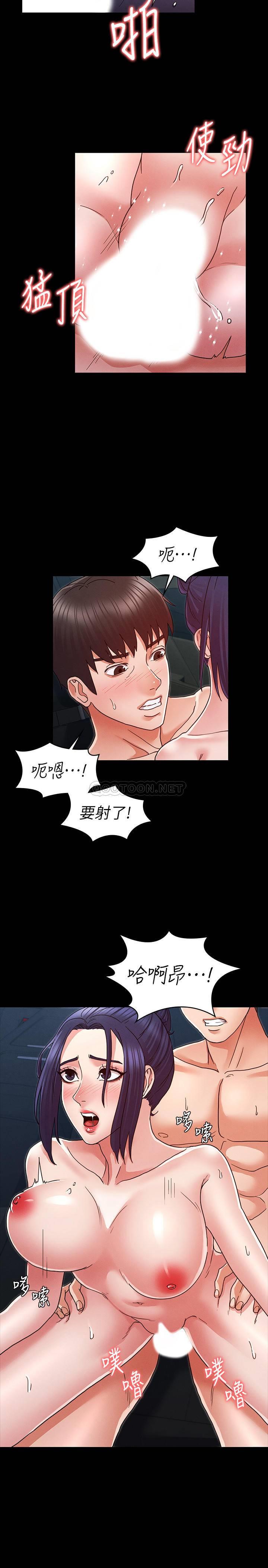 第 8 张